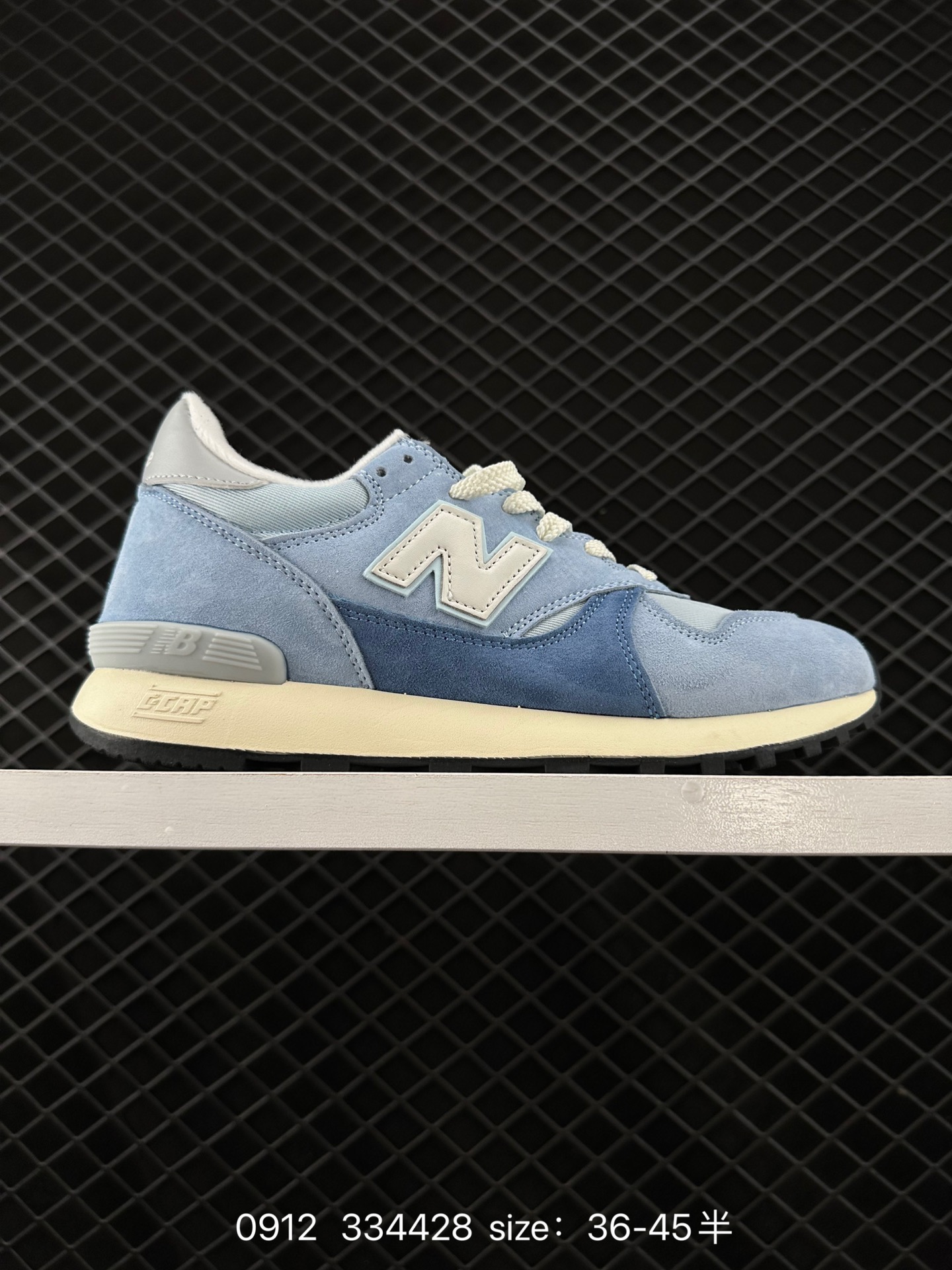 New Balance 475 New Balance 475